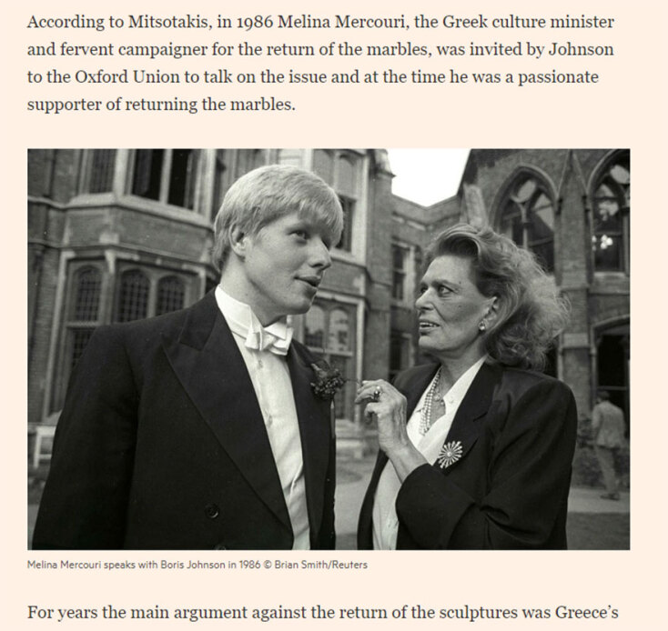 Μελίνα Μερκούρη και Μπόρις Τζόνσον, το 1986 - Τη φωτογραφία αυτή έδειξε ο Κυριάκος Μητσοτάκης στον Βρετανό ομόλογό του, ζητώντας την επανένωση των Γλυπτών του Παρθενώνα