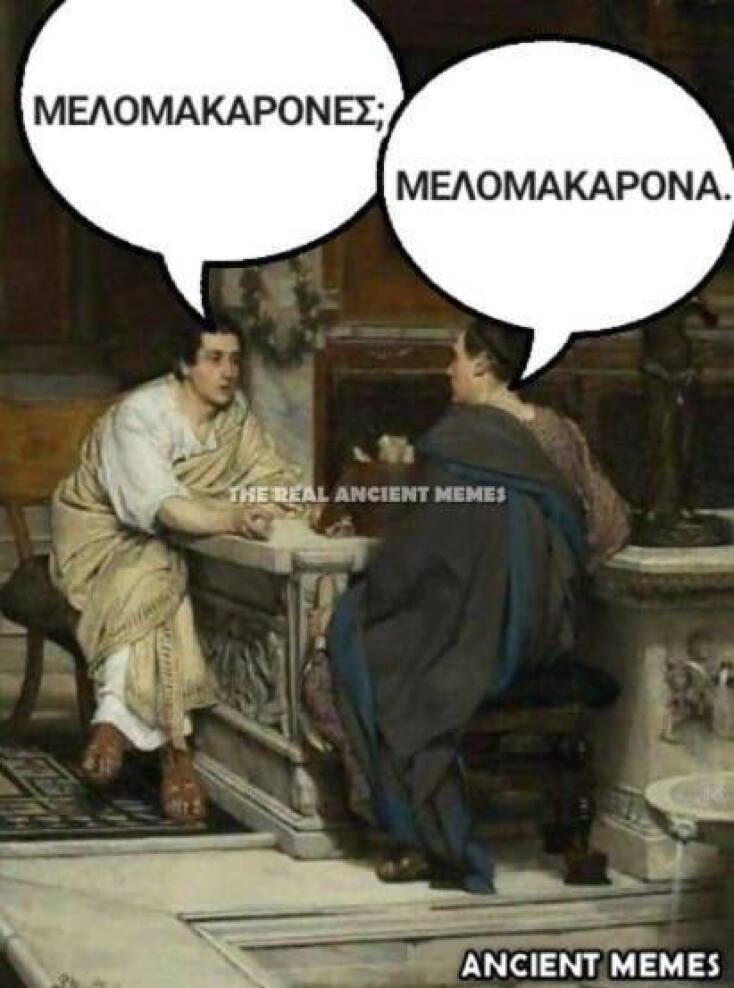 melomakarona.jpg