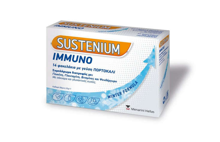 Sustenium Immuno για ενήλικες