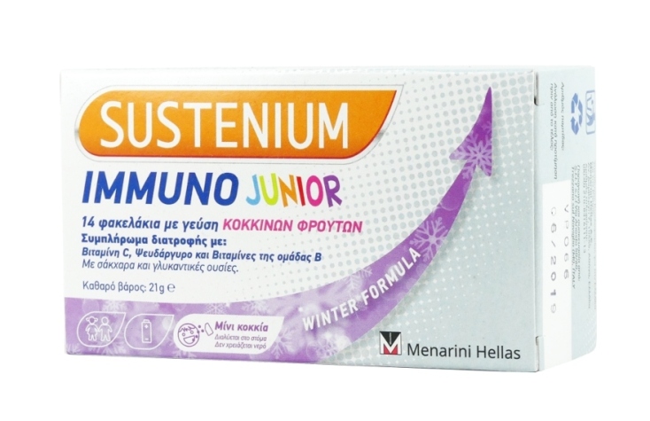Sustenium Immuno για παιδιά