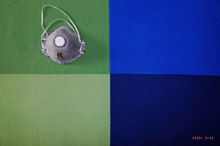 Μένουμε Σπίτι 