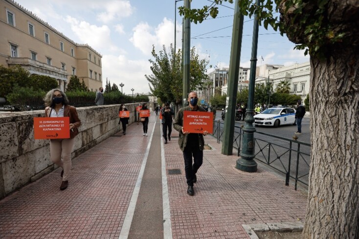 Ο Γιάνης Βαρουφάκης στην πορεία του ΜέΡΑ25