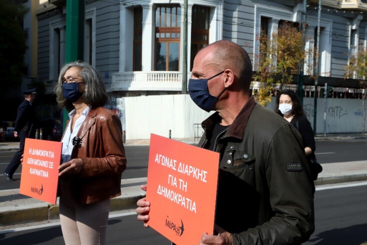 Ο Γιάνης Βαρουφάκης στην πορεία του ΜέΡΑ25