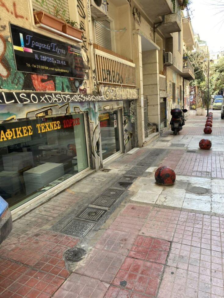 Οδός Μεσολογγίου, Εξάρχεια