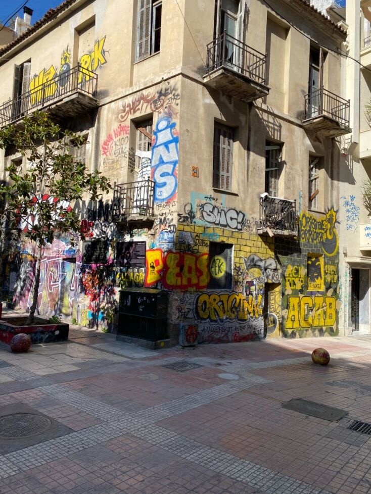 Μεσολογγίου &amp; Τζαβέλλα