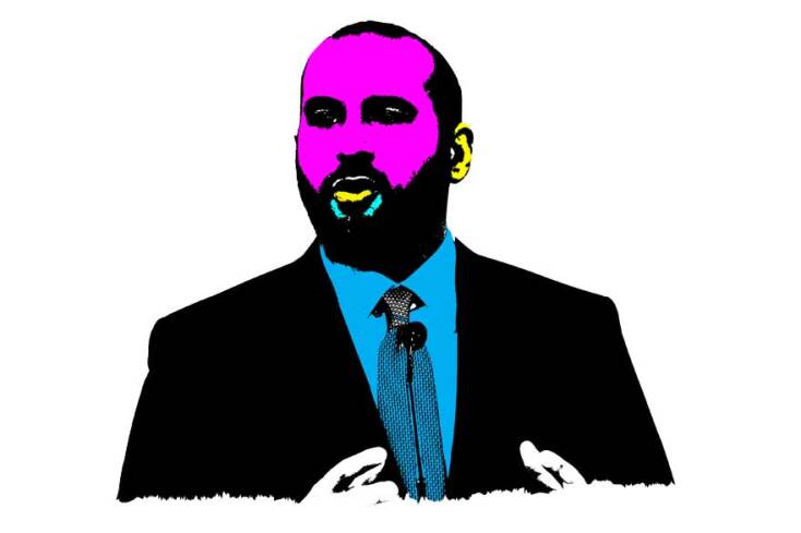 Δημήτρης Τζανακόπουλος