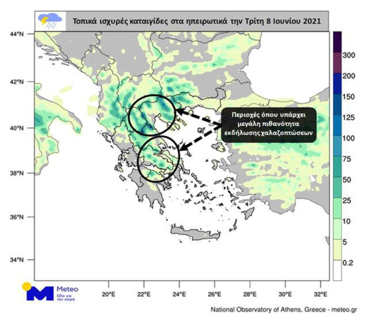 meteo-08-06.jpg