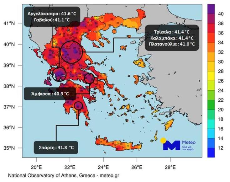 Meteo - Ο χάρτης των περιοχών με τις πολύ υψηλές θερμοκρασίες