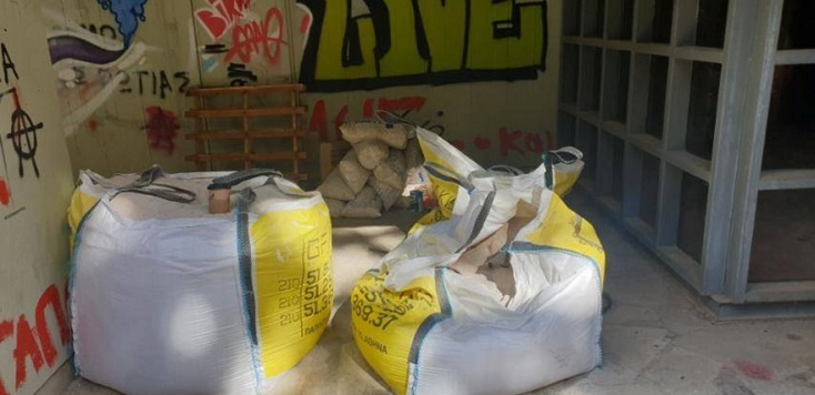 ΠΟΜΑΚΡΥΝΣΗ ΟΙΚΟΔΟΜΙΚΩΝ ΥΛΙΚΩΝ ΠΑΡΑΝΟΜΗΣ ΚΑΤΑΣΚΕΥΗΣ ΣΕ ΧΩΡΟ ΣΧΟΛΗΣ ΤΟΥ ΕΜΠ