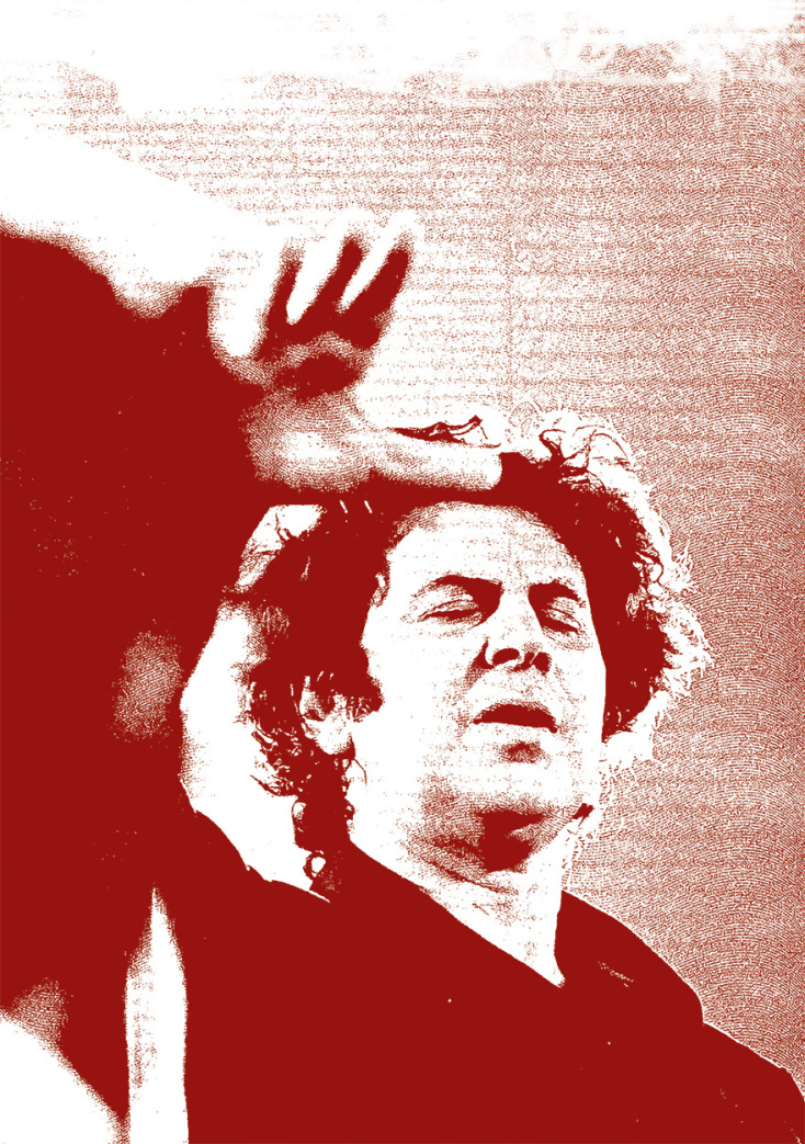 Μίκης Θεοδωράκης