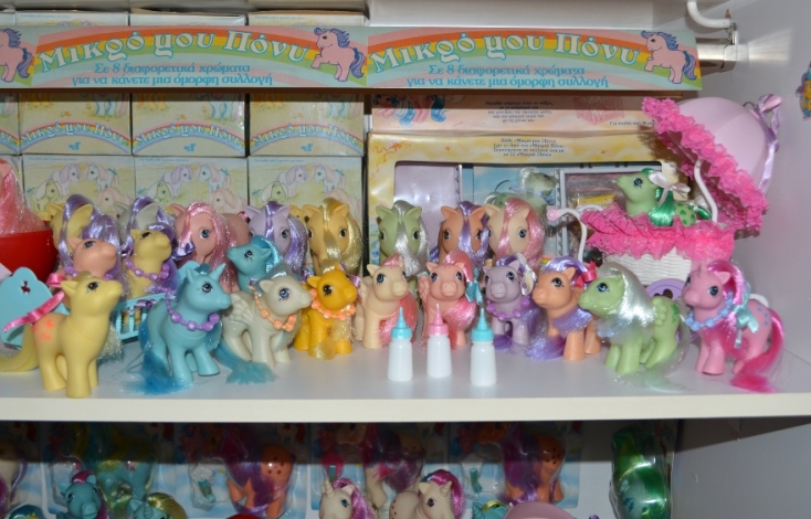 Η συλλογή με τα Μικρό μου πόνυ