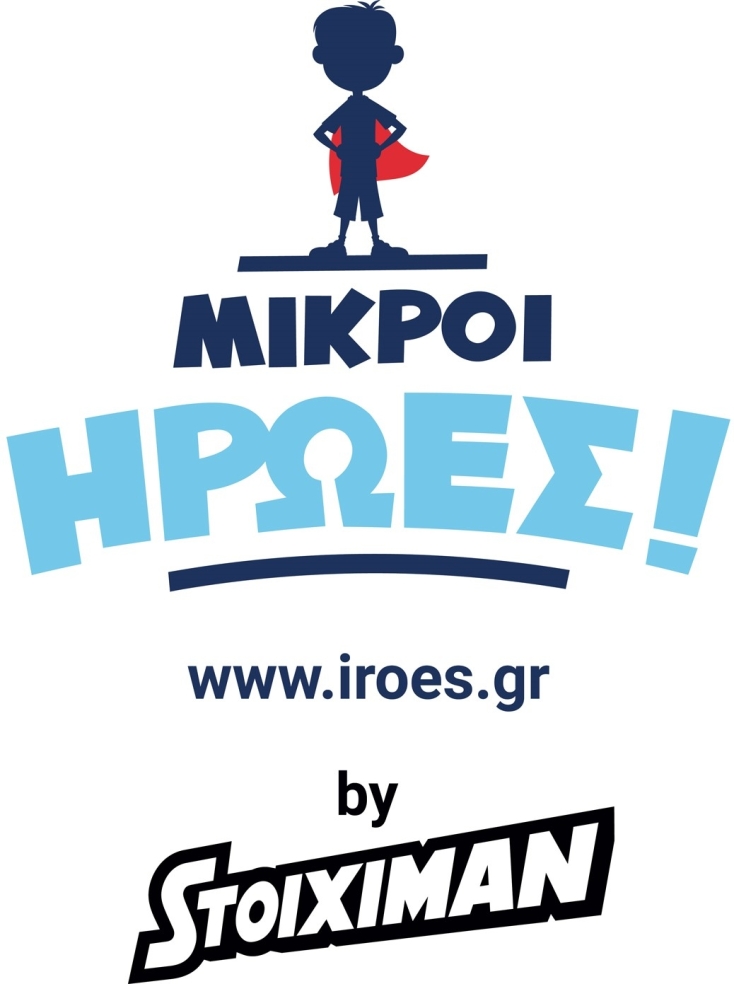 mikroi_iroes-logo.jpg