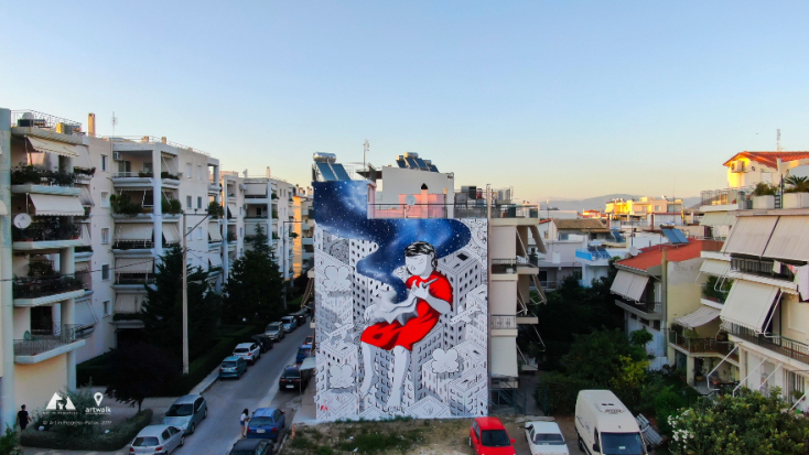 Ο Millo στο ArtWalk 