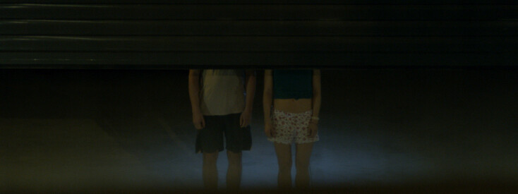 Σκηνή από την ταινία «-1» της Νατάσσας Ξύδη 