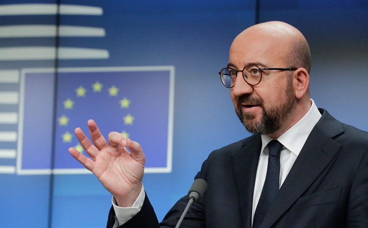 Ο πρόεδρος του Ευρωπαϊκού Συμβουλίου Σαρλ Μισέλ