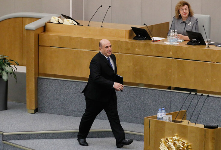 Ρωσία: Ο Μιχαήλ Μισούστιν παρουσίασε στη Δούμα τις προτεραιότητες της νέας κυβέρνησης