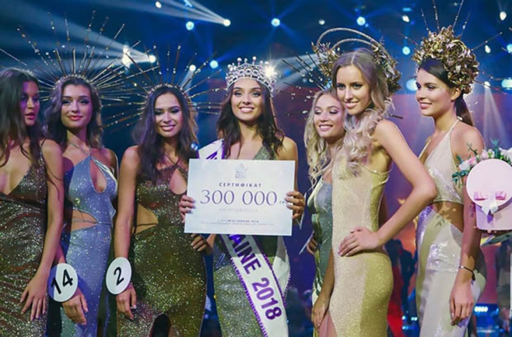 miss-ukraine-veronkia-didusenko-1459133.jpg