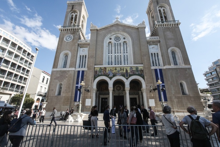 ΠΡΟΕΤΟΙΜΑΣΙΕΣ ΣΤΗΝ ΜΗΤΡΟΠΟΛΗ ΑΘΗΝΩΝ ΓΙΑ ΤΟΝ ΓΑΜΟ ΤΟΥ ΦΙΛΙΠΠΟΥ ΓΛΥΞΜΠΟΥΡΓΚ ΜΕ ΤΗ ΝΙΝΑ ΦΛΟΡ 