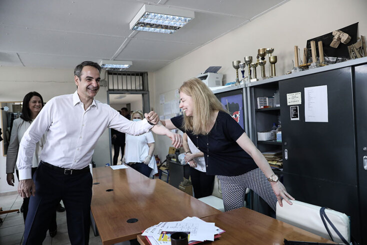 mitsotakis-2.jpg