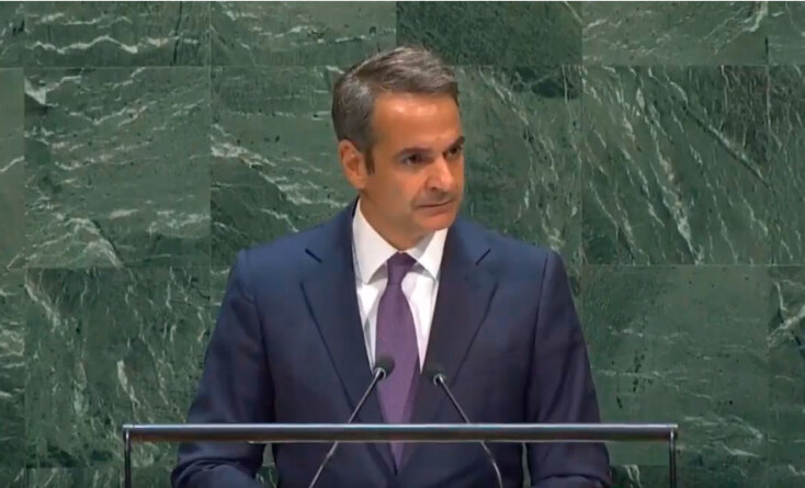 Ο πρωθυπουργός Κυριάκος Μητσοτάκης στη γενική συνέλευση του ΟΗΕ