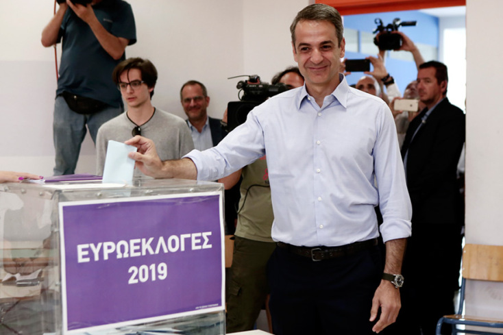 mitsotakis-gios