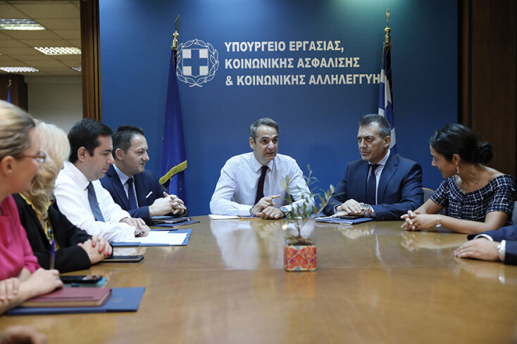 Συνάντηση Μητσοτάκη με την ηγεσία του Υπουργείου Εργασίας