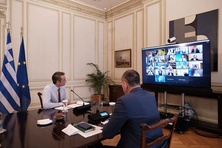 Νέα συνεδρίαση του Υπουργικού Συμβουλίου μέσω τηλεδιάσκεψης