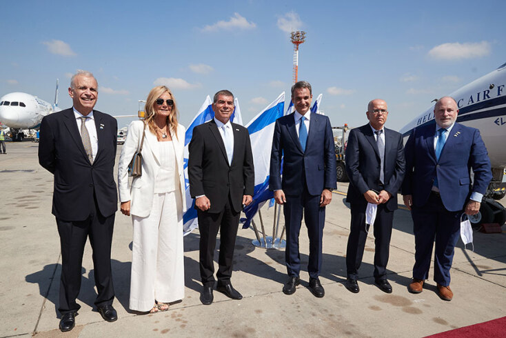mitsotakis-israel-2.jpg