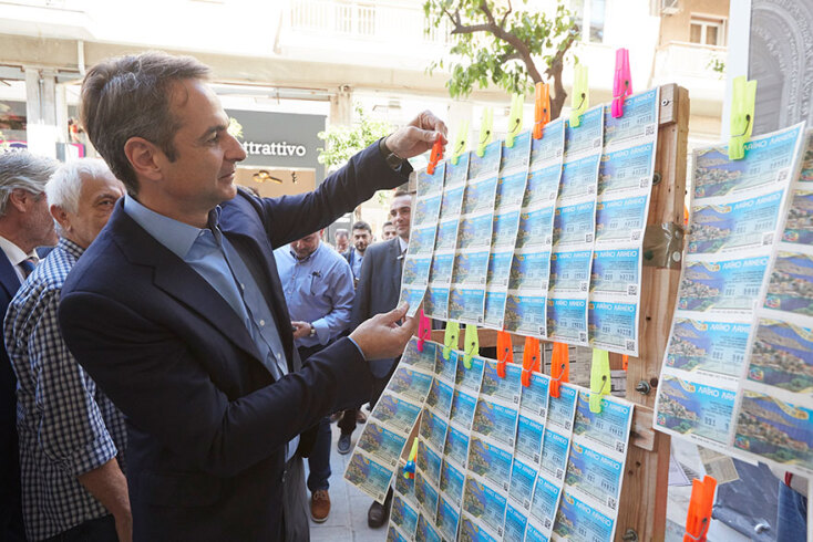 mitsotakis-peiraias2