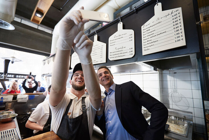 mitsotakis-peiraias3