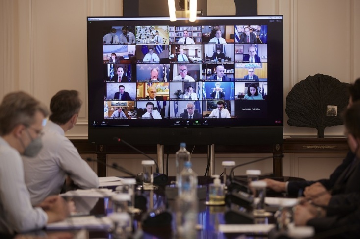 Συνεδρίασε το Υπουργικό Συμβούλιο υπό την προεδρία του Πρωθυπουργού Κυριάκου Μητσοτάκη