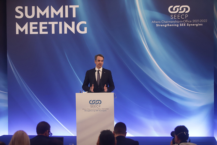 Κυριάκος Μητσοτάκης