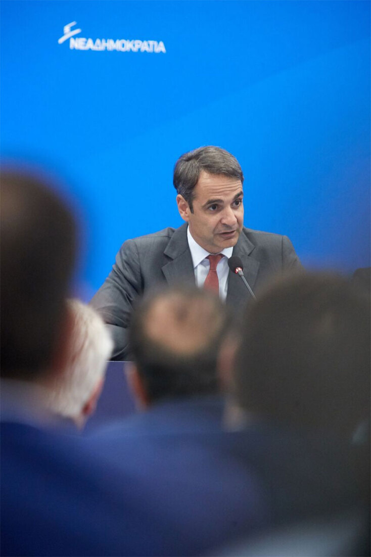 mitsotakis23.jpg