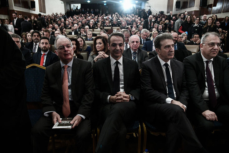 Κυριάκος Μητσοτάκης