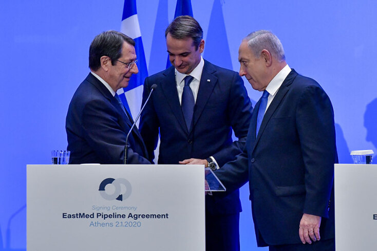 Τελετή υπογραφής της διακρατικής συμφωνίας για τον East Med μεταξύ Ελλάδας, Κύπρου και Ισραήλ