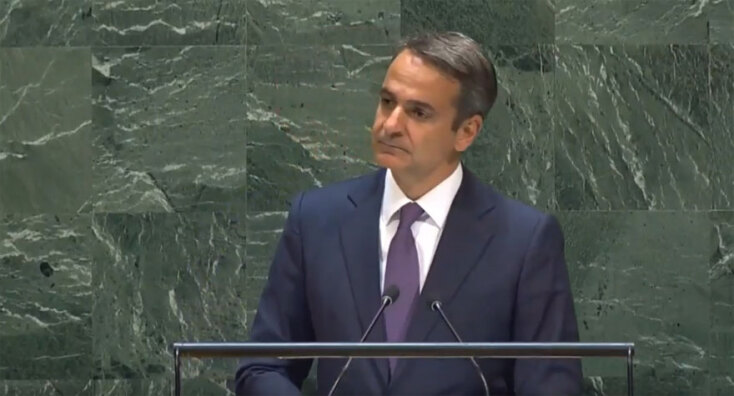 Σε Κυπριακό και μεταναστευτικό αναφέρθηκε μεταξύ άλλων ο Κυριάκος Μητσοτάκης στην ομιλία του στη γενική συνέλευση του ΟΗΕ