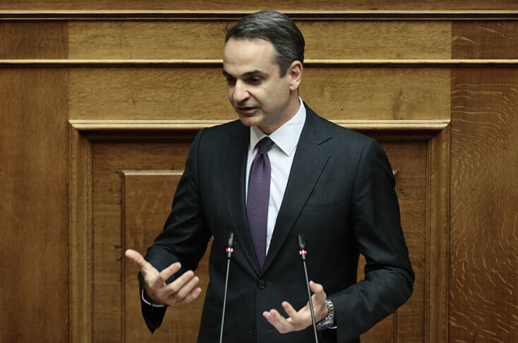 Κυριάκος Μητσοτάκης