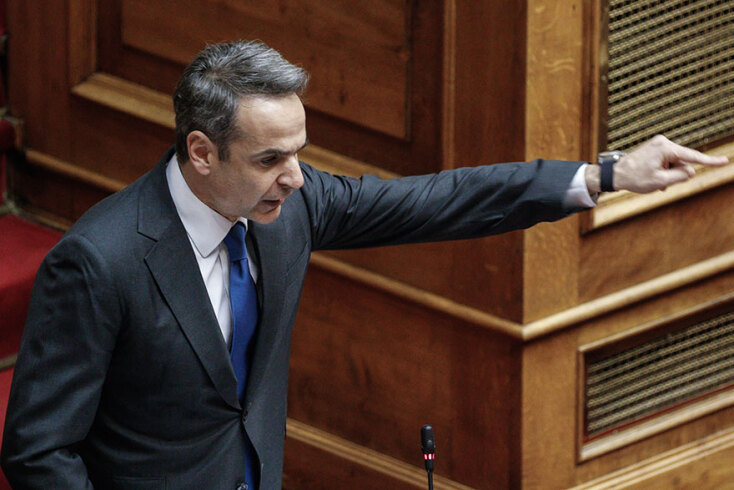 Κυριάκος Μητσοτάκης