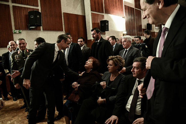 Κυριάκος Μητσοτάκης