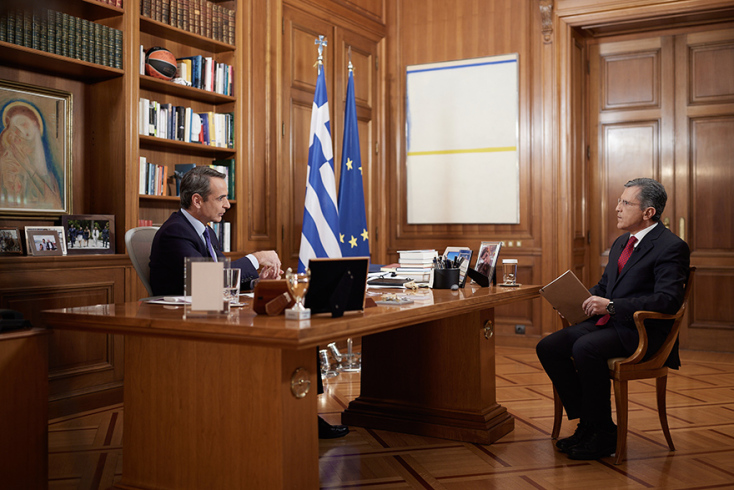 Συνέντευξη του Κυριάκου Μητσοτάκη στον ΣΚΑΪ και τον δημοσιογράφο Γιώργο Αυτιά