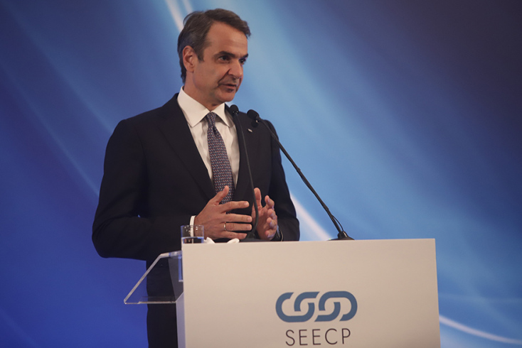 Κυριάκος Μητσοτάκης