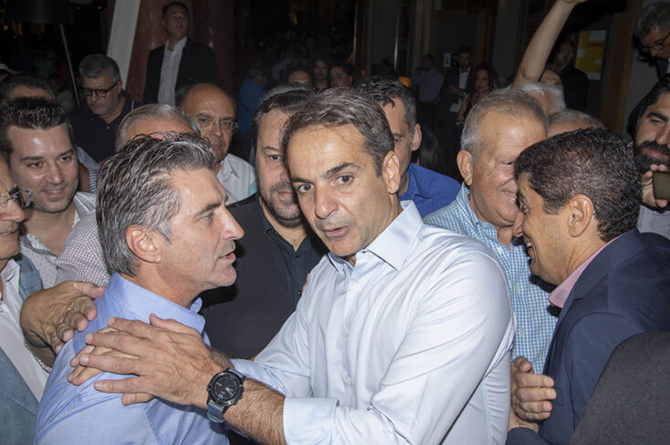mitsotakis3.jpg