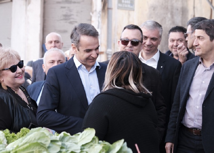 mitsotakis
