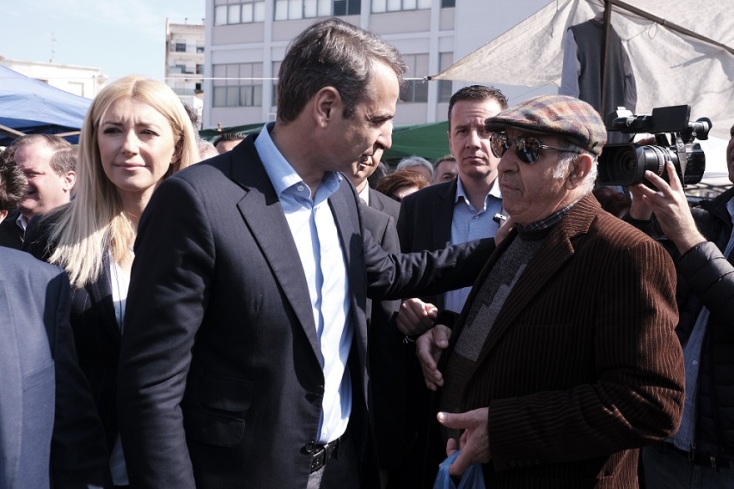 mitsotakis