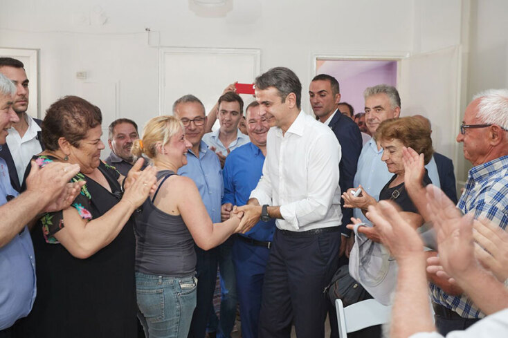 mitsotakis6.jpg
