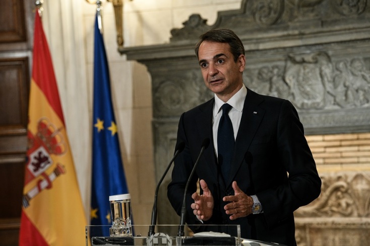 Κυριάκος Μητσοτάκης