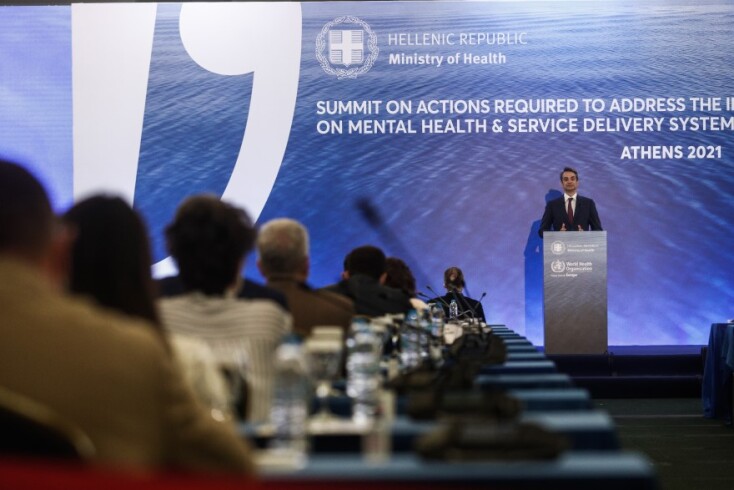 O Κυρ. Μητσοτάκης στο Διεθνές συνέδριο από το Υπουργείο Υγείας και τον Παγκόσμιο Οργανισμό Υγεία με θέμα "Οι συνέπειες της Covid-19 στην Ψυχική Υγεία και στα συστήματα παροχής υπηρεσιών υγείας" © EUROKINISSI / ΒΑΣΙΛΗΣ ΡΕΜΠΑΠΗΣ