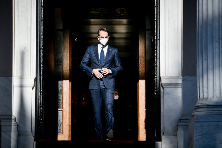 Κυριάκος Μητσοτάκης