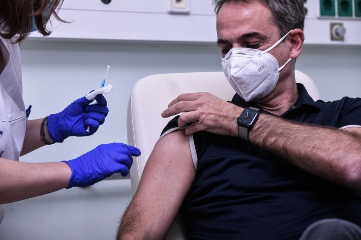 Κυριάκος Μητσοτάκης