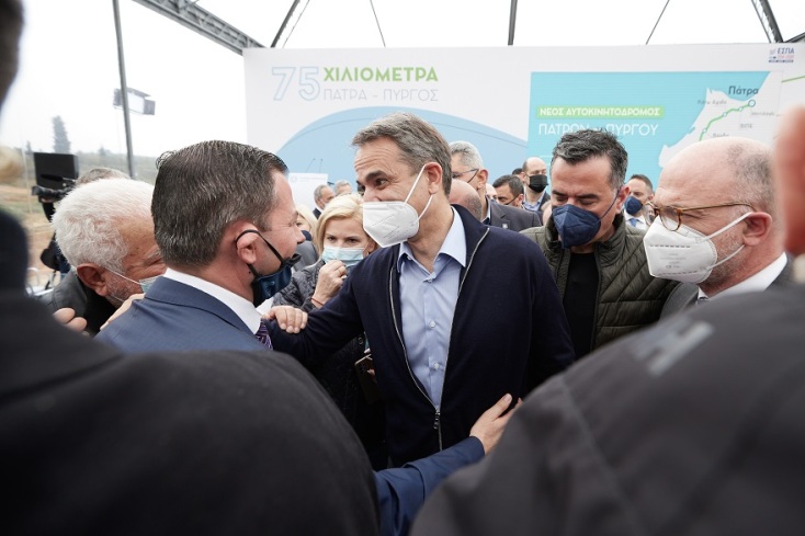 Στην εκδήλωση για την έναρξη εργασιών κατασκευής του νέου αυτοκινητοδρόμου «Πάτρα - Πύργος» ο Κυράκος Μητσοτάκης